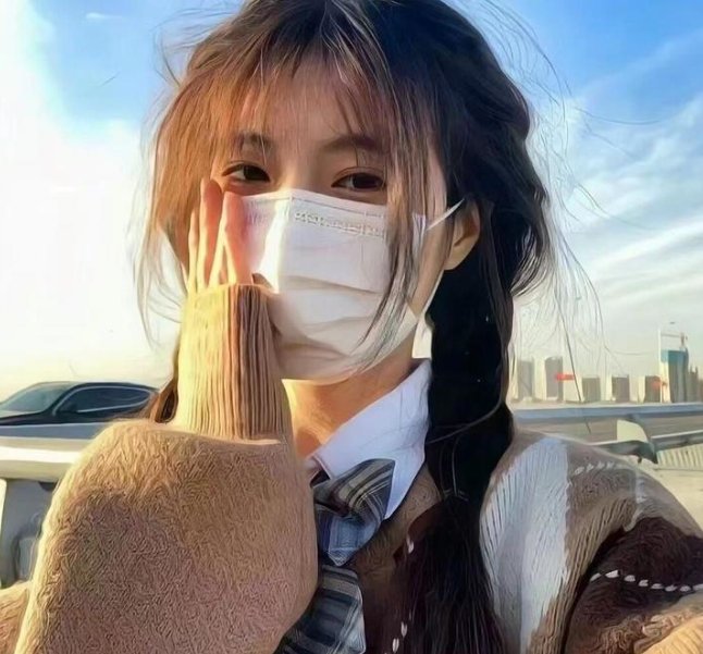 朗蒂尼亚姆