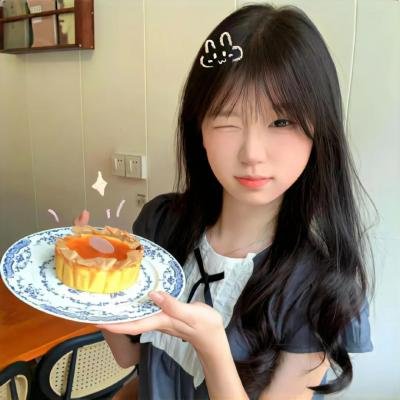 麻烦家族